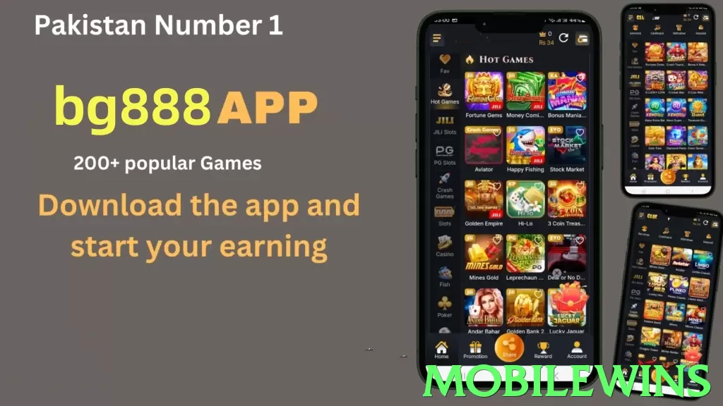 mobilewins App - 5